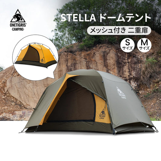 OneTigris Stella Camping Tent 4 Season 2 Person Lightweight Waterproof