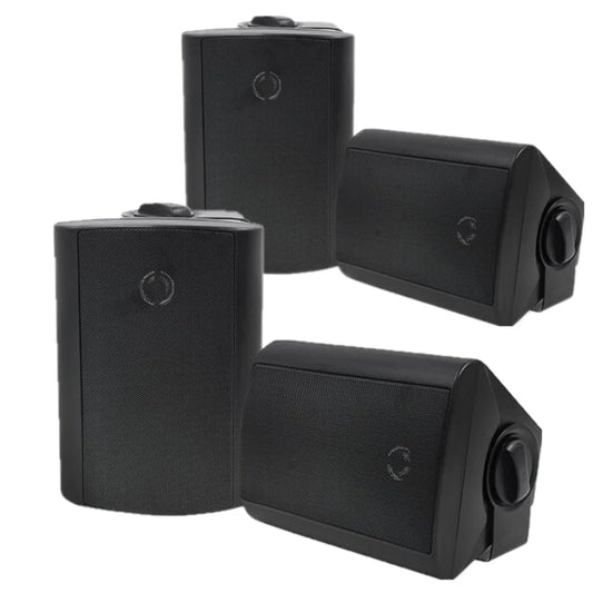 Upgrade your outdoor audio with Herdio passive speakers built to endure all weather and deliver dependable, room-filling sound for patios, decks, and backyards for year-round enjoyment.