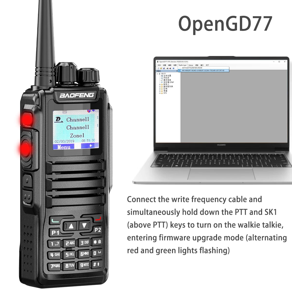 Baofeng DM 1701 Upgrade Open GD77 GPS Dual Mode Walkie Talkie 136 174 VHF UHF